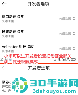大麦网怎么抢票诀窍 大麦网怎么丝滑抢票 大麦网怎么抢票诀窍 大麦网怎么丝滑抢票