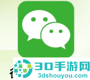 微信关怀模式怎么打开 微信关怀模式怎么打开