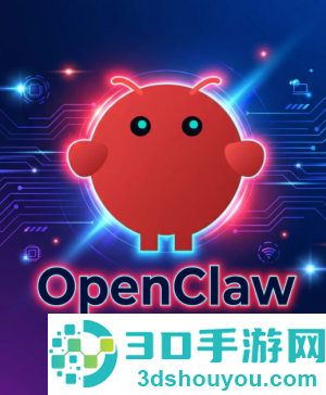 OpenClaw是什么 OpenClaw怎么读是哪个公司的 OpenClaw是什么 OpenClaw怎么读是哪个公司的