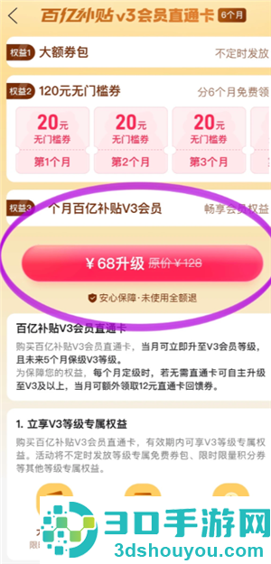 6G网络什么时候出 6G网络和5G网络区别【核心要点】