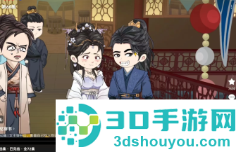 红果在平板上怎么横屏播放 红果在平板上横屏播放步骤 红果在平板上怎么横屏播放 红果在平板上横屏播放步骤