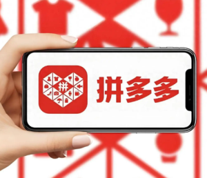 拼多多帮点助力有风险吗 拼多多帮点助力真的能提现成功吗【养成指南】