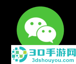 微信解绑拼多多在哪里解绑 微信解绑拼多多步骤 微信解绑拼多多在哪里解绑 微信解绑拼多多步骤
