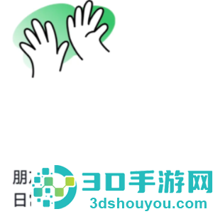 抖音朋友和互关朋友区别 抖音朋友怎么备注人名 抖音朋友和互关朋友区别 抖音朋友怎么备注人名