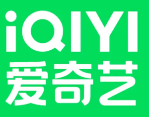 爱奇艺客服电话24小时人工服务热线 爱奇艺客服电话怎么转人工【必备策略】