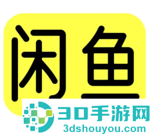 闲鱼怎么开鱼小铺店 闲鱼开鱼小铺店可靠吗 闲鱼怎么开鱼小铺店 闲鱼开鱼小铺店可靠吗