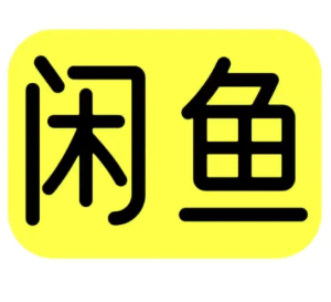闲鱼怎么开鱼小铺店 闲鱼开鱼小铺店可靠吗【技巧提升】