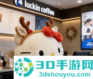瑞幸24小时人工客服电话多少 瑞幸客服电话怎么转人工 瑞幸24小时人工客服电话多少 瑞幸客服电话怎么转人工