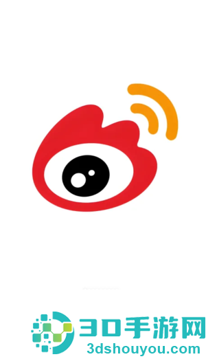 微博智搜为什么自动发送明星信息 微博智搜怎么打开 微博智搜为什么自动发送明星信息 微博智搜怎么打开