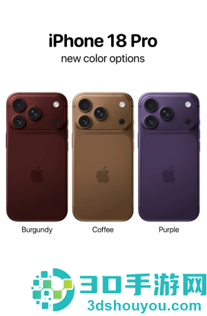 iphone18promax和17pormax对比 iphone18promax和17pormax区别 iphone18promax和17pormax对比 iphone18promax和17pormax区别