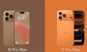 iphone18promax和17pormax对比 iphone18promax和17pormax区别【干货】