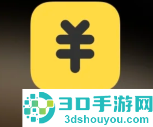 鲨鱼记账怎么清空以前的账单 鲨鱼记账清空以前的账单步骤 鲨鱼记账怎么清空以前的账单 鲨鱼记账清空以前的账单步骤
