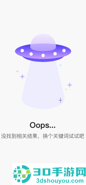 引力圈网页版登录入口链接在哪 引力圈网页版登录不了怎么办 引力圈网页版登录入口链接在哪 引力圈网页版登录不了怎么办