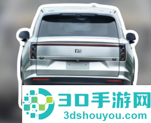 小米YU9什么时候上市 小米YU9参数配置详细 小米YU9什么时候上市 小米YU9参数配置详细
