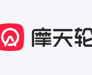 摩天轮票务客服24小时人工热线多少 摩天轮票务客服电话怎么转人工【养成指南】