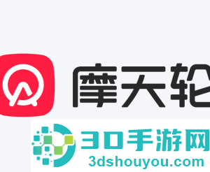 摩天轮票务客服24小时人工热线多少 摩天轮票务客服电话怎么转人工 摩天轮票务客服24小时人工热线多少 摩天轮票务客服电话怎么转人工