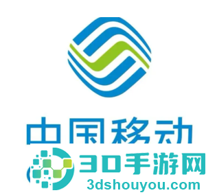 中国移动积分兑换商城入口 中国移动积分兑换话费怎么操作 中国移动积分兑换商城入口 中国移动积分兑换话费怎么操作