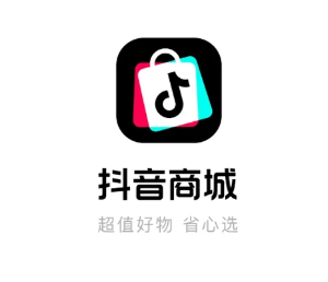 2026抖音商城满减活动时间表 抖音商城满减券怎么用不了【全攻略】