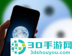 微信发朋友圈怎么自己创建位置 微信发朋友圈自己创建位置步骤 微信发朋友圈怎么自己创建位置 微信发朋友圈自己创建位置步骤