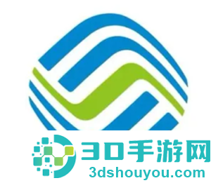 中国移动投诉最有效的电话是什么 中国移动投诉最有效的方法 中国移动投诉最有效的电话是什么 中国移动投诉最有效的方法