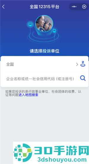 大麦网不支持退票怎么退 大麦网不支持退票退如何处理 大麦网不支持退票怎么退 大麦网不支持退票退如何处理