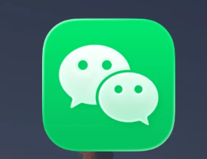 微信不加好友面对面快传怎么用 微信不加好友面对面快传操作步骤【养成指南】