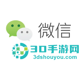 微信怎么看图片使用次数 微信怎么看图片分享过几次 微信怎么看图片使用次数 微信怎么看图片分享过几次