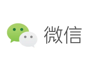 微信怎么看图片使用次数 微信怎么看图片分享过几次【相关介绍】