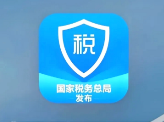 个人所得税手机号码换了登录不了怎么办 个人所得税手机号码更换怎么办【完全解析】