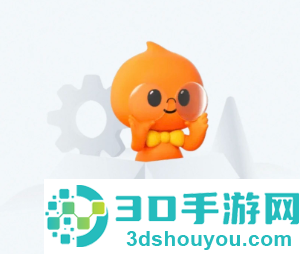 淘宝闪购极速版是什么 淘宝闪购极速版和淘宝闪购有什么区别 淘宝闪购极速版是什么 淘宝闪购极速版和淘宝闪购有什么区别