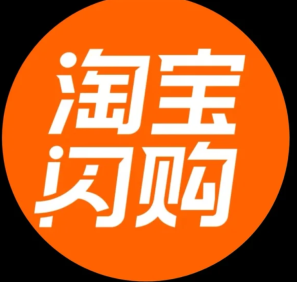 淘宝闪购极速版是什么 淘宝闪购极速版和淘宝闪购有什么区别 淘宝闪购极速版是什么 淘宝闪购极速版和淘宝闪购有什么区别