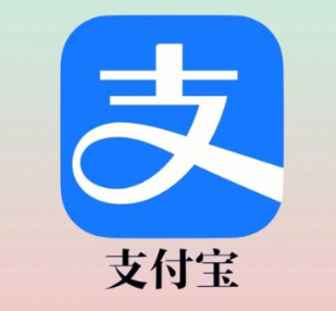支付宝澳门元支付是什么意思 支付宝澳门元支付怎么关闭【测评】