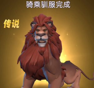 无尽冬日零氪宠物培养攻略 无尽冬日零氪宠物洗练攻略【养成方法】