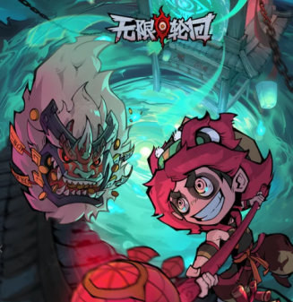 无限轮回怎么玩 无限轮回游戏攻略【全方位秘籍】