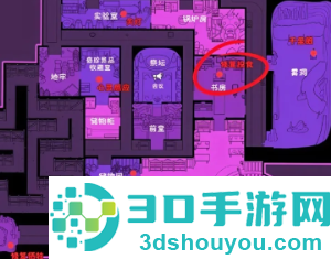鹅鸭杀狼任务点和好人任务点在哪 鹅鸭杀狼任务点和好人任务点大全 鹅鸭杀狼任务点和好人任务点在哪 鹅鸭杀狼任务点和好人任务点大全