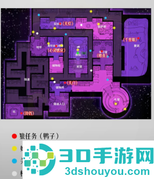 鹅鸭杀狼任务点和好人任务点在哪 鹅鸭杀狼任务点和好人任务点大全 鹅鸭杀狼任务点和好人任务点在哪 鹅鸭杀狼任务点和好人任务点大全