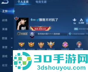 王者荣耀血包多久刷新一次 王者荣耀血包多久刷新一次