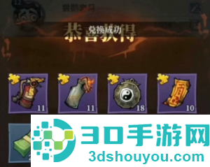 无限轮回怎么玩 无限轮回游戏攻略 无限轮回怎么玩 无限轮回游戏攻略