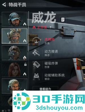 三角洲行动威龙红皮多少钱保底 三角洲行动威龙红皮免费获取方法 三角洲行动威龙红皮多少钱保底 三角洲行动威龙红皮免费获取方法