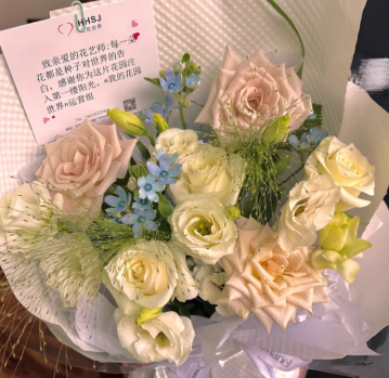 我的花园世界真的可以收到真花吗 我的花园世界怎么领取真花【攻略】
