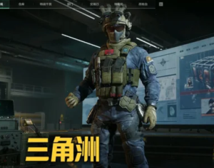 三角洲怎么看自己kd 三角洲看自己kd方法【攻略】