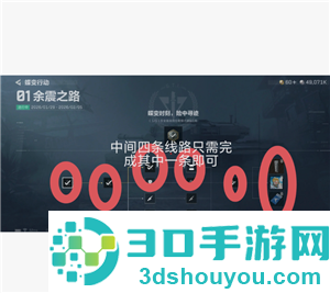 三角洲行动怎么获得处刑者 三角洲行动获得处刑者方法 三角洲行动怎么获得处刑者 三角洲行动获得处刑者方法