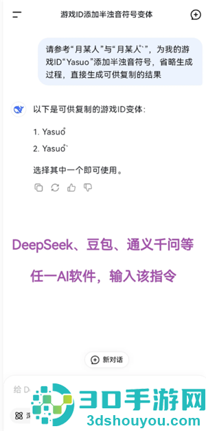 三角洲行动怎么获得处刑者 三角洲行动获得处刑者方法 三角洲行动怎么获得处刑者 三角洲行动获得处刑者方法