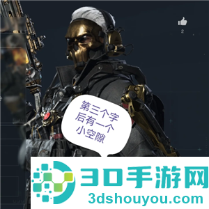 三角洲行动怎么获得处刑者 三角洲行动获得处刑者方法 三角洲行动怎么获得处刑者 三角洲行动获得处刑者方法