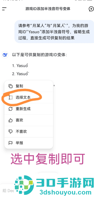 三角洲行动怎么获得处刑者 三角洲行动获得处刑者方法 三角洲行动怎么获得处刑者 三角洲行动获得处刑者方法