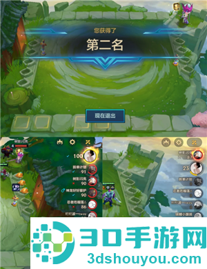 金铲铲之战s16什么时候更新 金铲铲之战s16阵容推荐 金铲铲之战s16什么时候更新 金铲铲之战s16阵容推荐