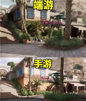 三角洲行动手游跟端游互通吗 三角洲行动手游跟端游能一起玩吗【测评】