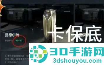 三角洲周年庆什么时候几月几号 三角洲周年庆送多少三角券 三角洲周年庆什么时候几月几号 三角洲周年庆送多少三角券