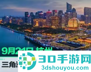 三角洲周年庆什么时候几月几号 三角洲周年庆送多少三角券 三角洲周年庆什么时候几月几号 三角洲周年庆送多少三角券