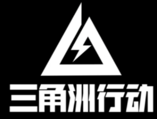 三角洲周年庆什么时候几月几号 三角洲周年庆送多少三角券【操作指南】